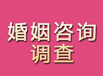 铜陵找人寻人公司哪家专业？快速帮你找到想找的人！